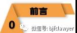 微信图片_20210521110956.jpg