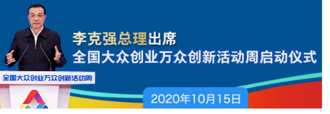 微信图片_20210521114549.png