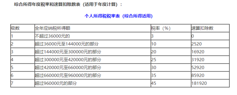 微信图片_20210521114633.png