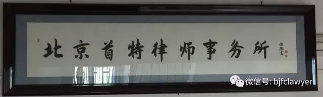 微信图片_20210928104537.jpg